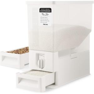 image:imageAROMA XL 33Pound Rice Dispenser and Countertop Beans or Grain Storage Bin with Automatic Measuring Funnel ARD133
